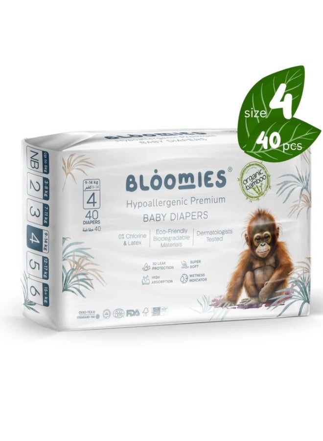 بلوميز حفاضات الأطفال بلوميز من الخيزران - المقاس 4 - 40 قطعة (9-14 كجم) - Image 1